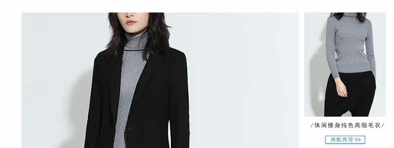 Veste pour femme en Laine - Ref 3217913 Image 10