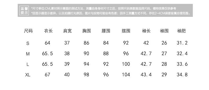 Veste pour femme - Ref 3218697 Image 21