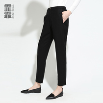 Fei Fei 2021 autumn and winter slim wool suit pants small feet ankle-length pants professional wear trousers OL wool trousers women