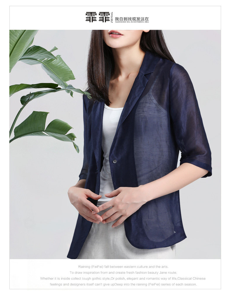 Veste pour femme - Ref 3219152 Image 8