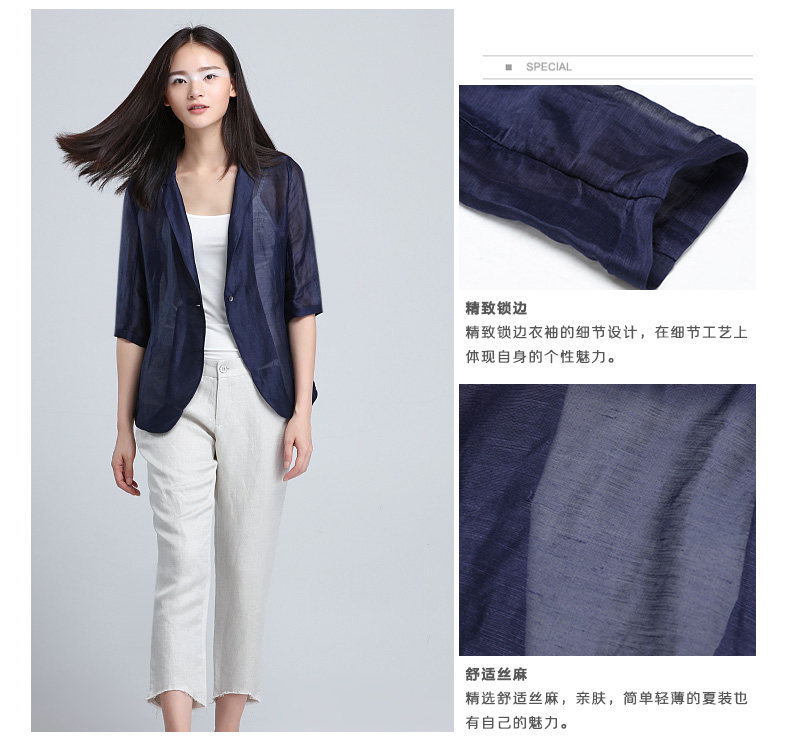 Veste pour femme - Ref 3219152 Image 10