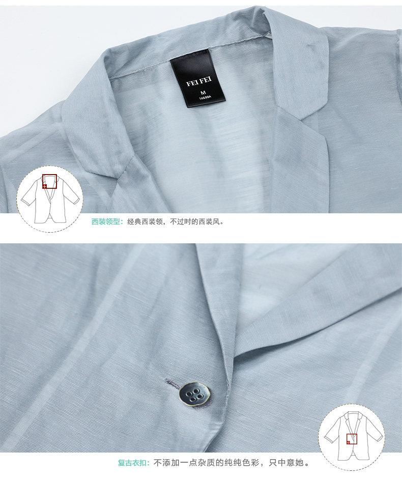 Veste pour femme - Ref 3219152 Image 34