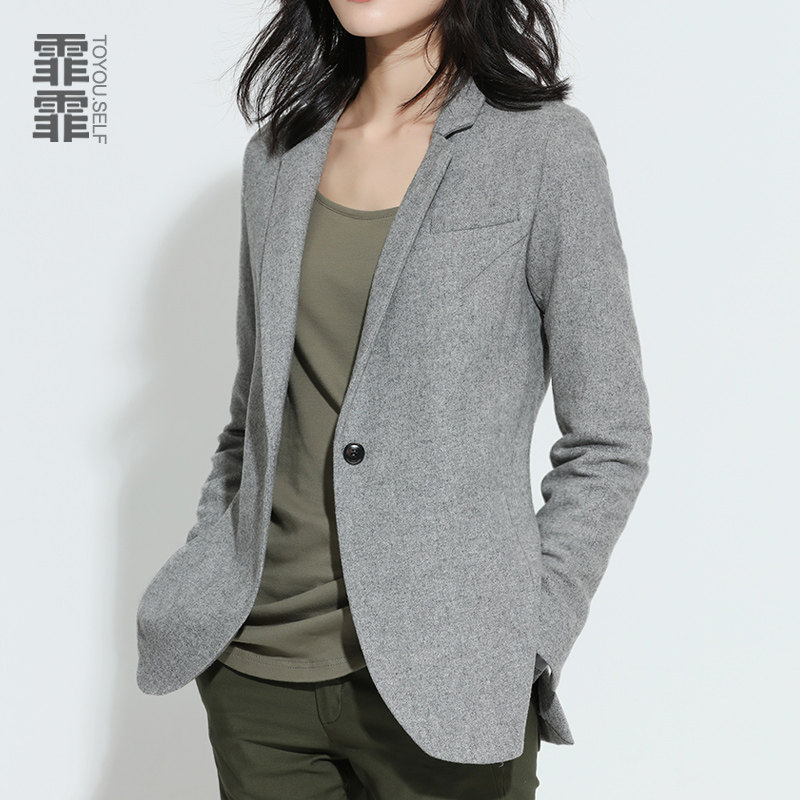 Veste pour femme - Ref 3218944 Image 4