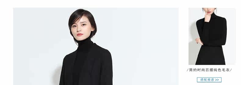 Veste pour femme - Ref 3219141 Image 10