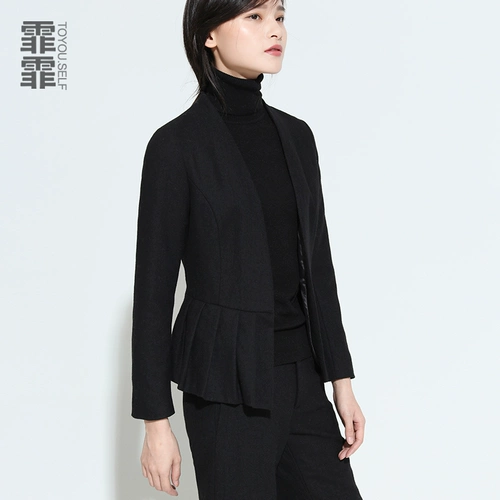 Лонгслив, демисезонная куртка, шерстяной приталенный пиджак классического кроя