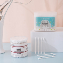 Cotton swab ears wooden sticks cotton swabs makeup remover medicine disposable double sterile sticks pointed cotton swabs