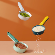 Kitchen household rice spoon multifunctional flour grains Cup spoon simple large capacity spoon large