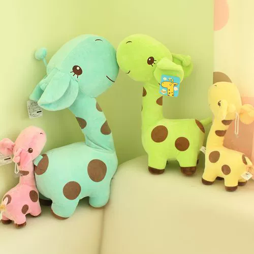 Милая плюшевая игрушка, тряпичная кукла на день Святого Валентина, жираф, подарок на день рождения