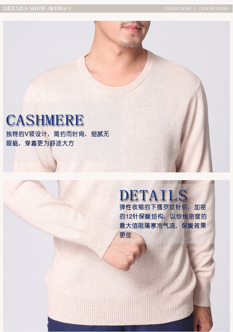 Áo len nam 2017 mới cổ áo trắng nam mùa xuân và mùa thu và mùa đông áo len mỏng áo len cashmere - Hàng dệt kim áo len cardigan nam