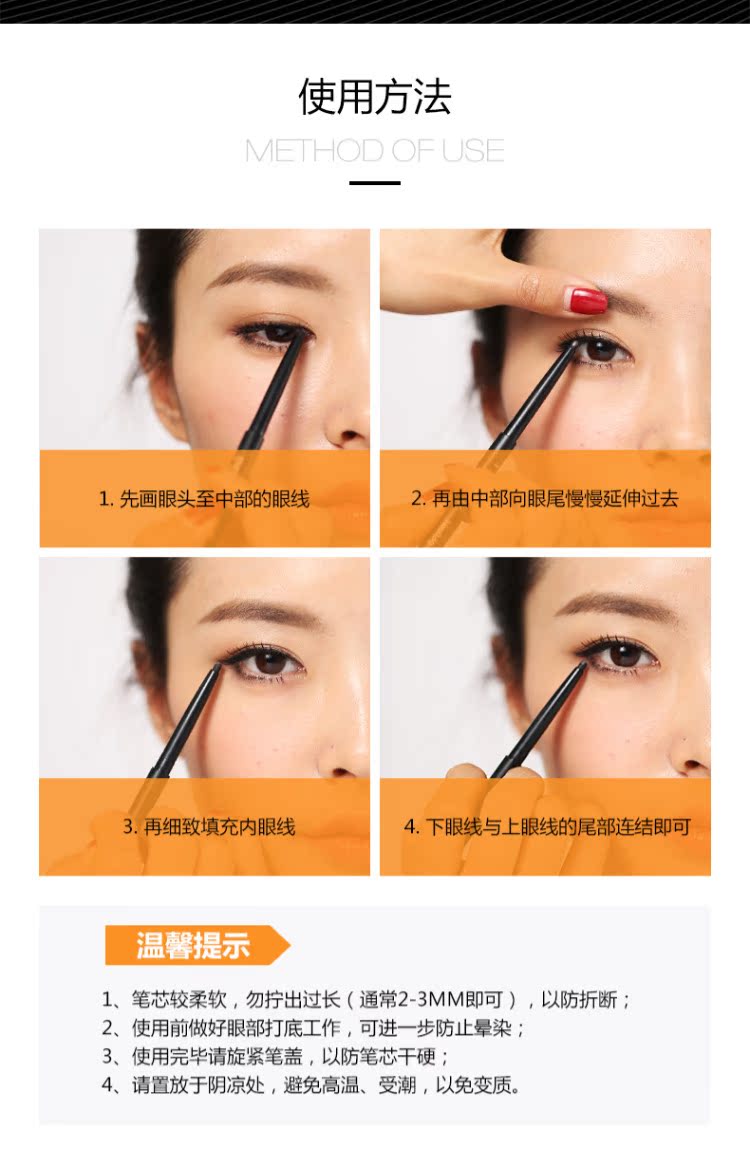 Bút kẻ mắt PBA không dễ bị nhòe chống mồ hôi mắt to cố định trang điểm khó dễ vẽ bút chì kẻ mắt mới bắt đầu kẻ mắt kat von d