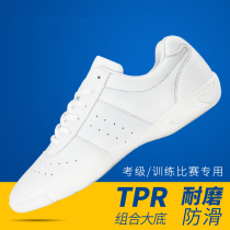 New broadcast gymnastics shoes special shoes for inter-work competitions mens and womens gymnastics fitness shoes square dance group shoes