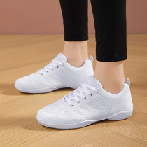 Gymnastics shoes bodybuilding competition shoes cheerleading gymnastics competition training shoes white shoes student broadcast gymnastics shoes