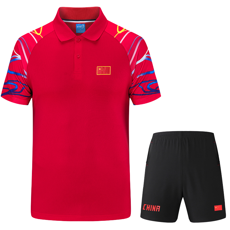 Quick-drying volleyball suit team uniform men's tug-of-war competition special clothing air volleyball suit women's volleyball martial arts coach uniform