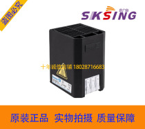 Pfannenbergs new PTC fan heater PFH400M dehumidification heating heating spot supply large discount