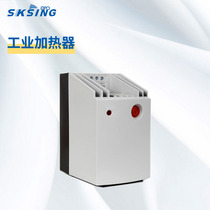 SKSING supplies distribution cabinet heater temperature control heating all-in-one fan heater SCR 027 650W