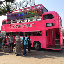 Square Park Ice Cream Retail Car Custom Professional Kiosk Creative Tour Flower Car Toy Net Red Double Decker Bus