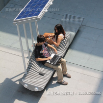 Park outdoor stainless steel slice seat custom outdoor personality landscape leisure chair hotel Hall rest bench