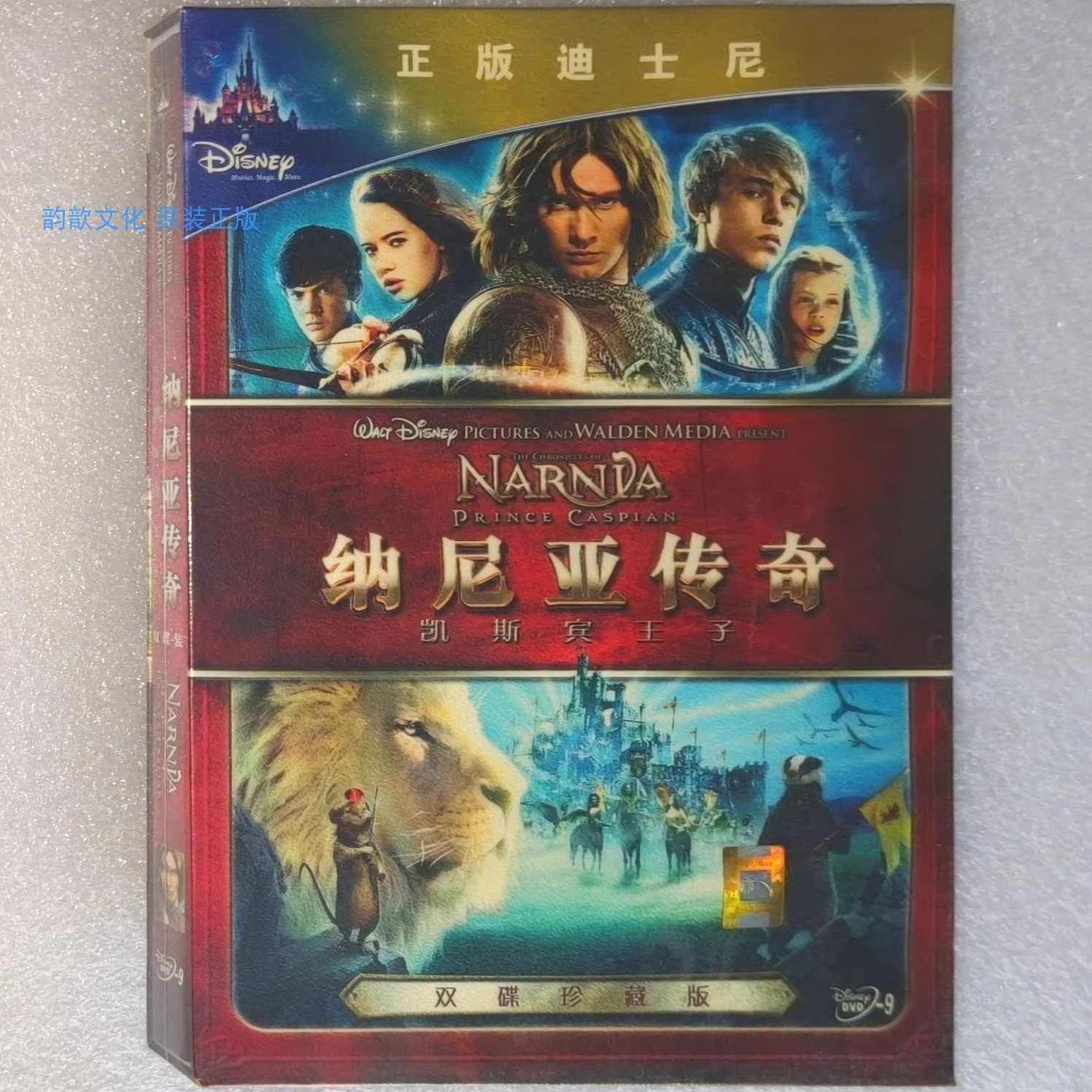 地球：昴宿星生命图书馆的钥匙| PDF, image size:1497x1497