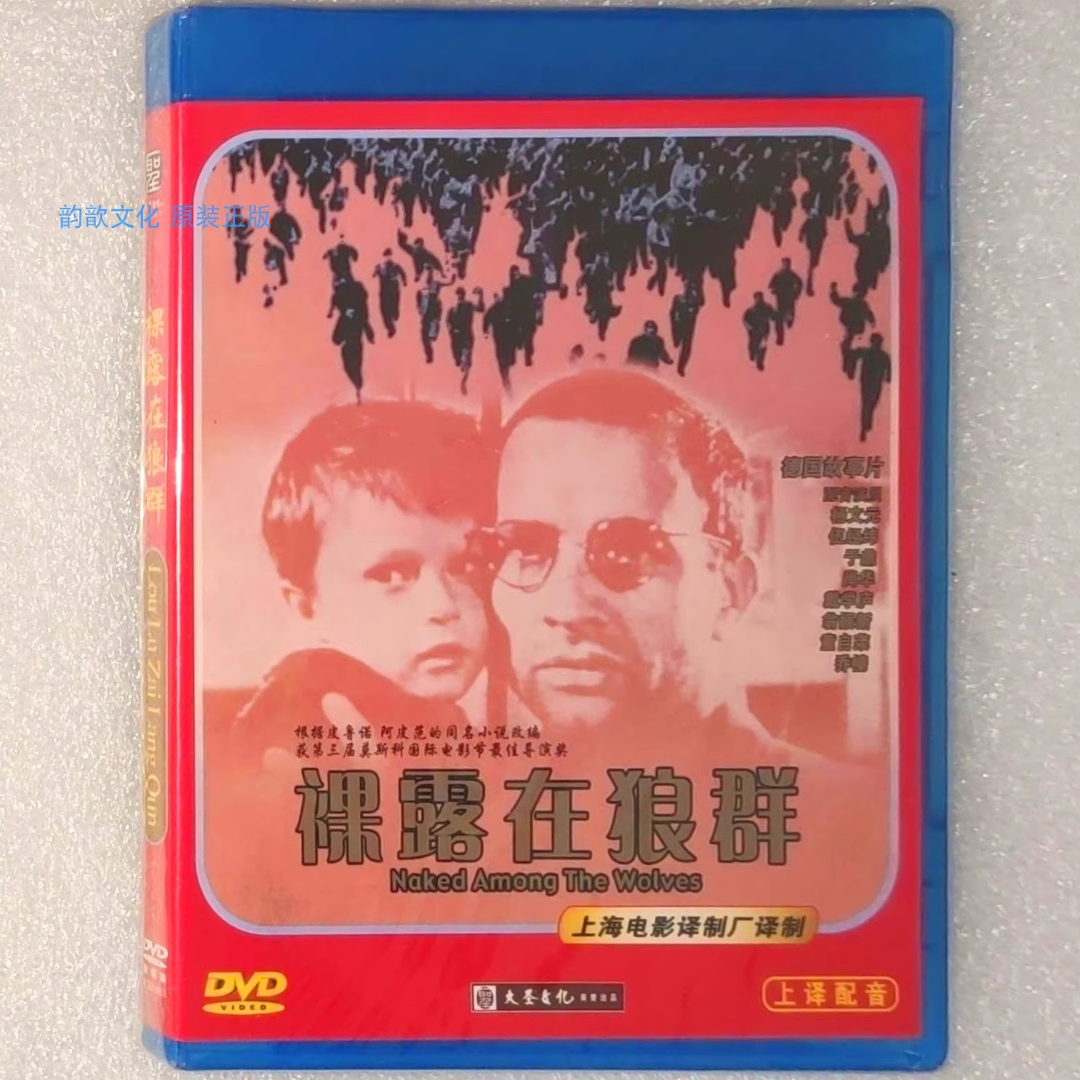 【激安・美品】AKA博田法　第2版 DVD 古賀美智子 DVD『QP QUTIE PISTOLS』FチョッパーKOGA - メルカリ