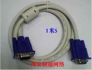 VGA Line 3 4 White VGA Gong Line Display Projector Signal Line Connection Line 1 5 m