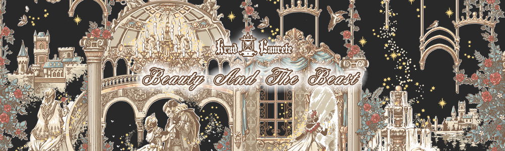 Другие #krad lanrete#+beauty and the beast+【展示汇总页面】