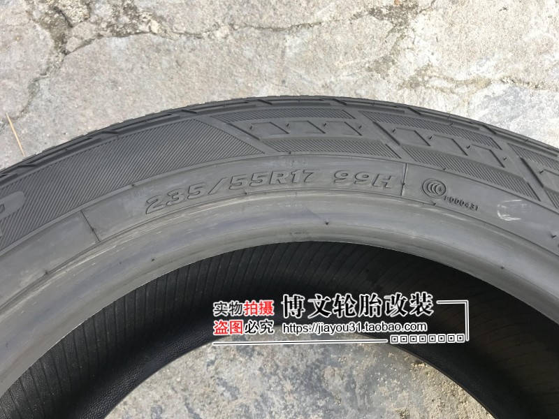 Lốp Hankook RA23 235 / 55R17 99H Fit Tiguan Audi Q3 Touran Tiguan235 55 17 - Lốp xe lốp xe ô tô tải