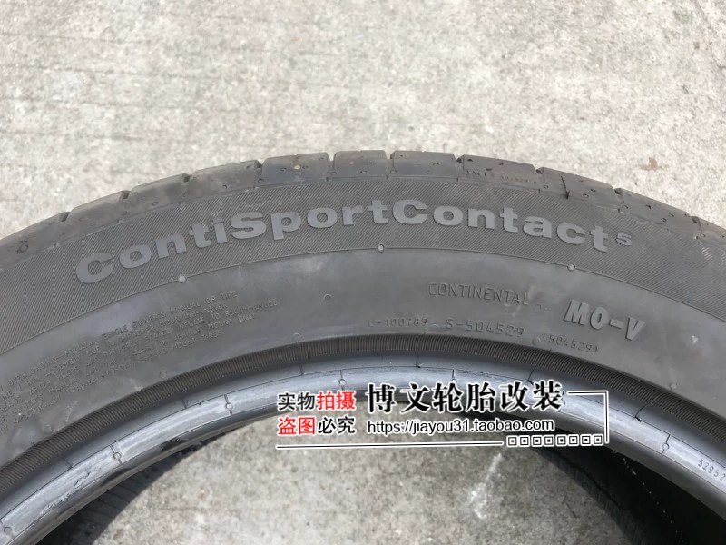 Lốp xe thương hiệu ngựa 245 / 50R18 104V CSC5V loại Viano gói 245 50 18 - Lốp xe