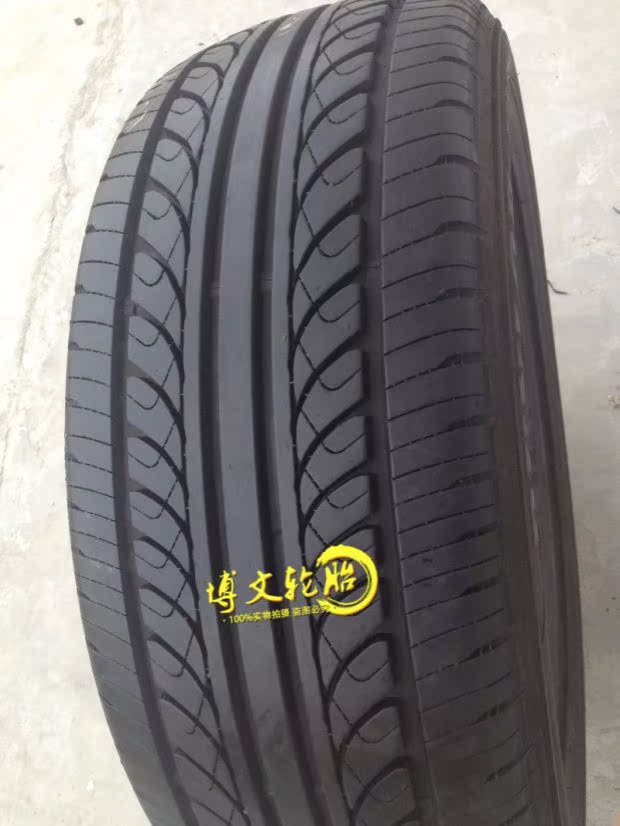 Lốp Dunlop Bộ chuyển đổi VE495 205 / 55R16 Mazda 6 Mingrui sagitar Touran Passat cổ áo - Lốp xe giá lốp xe ô tô fortuner