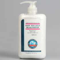 Enjoy Siyu scalp cleansing milk 1000g clean hair follicles anti-dandruff control oil