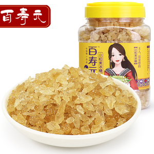 【百寿元】小粒黄冰糖1.2kg