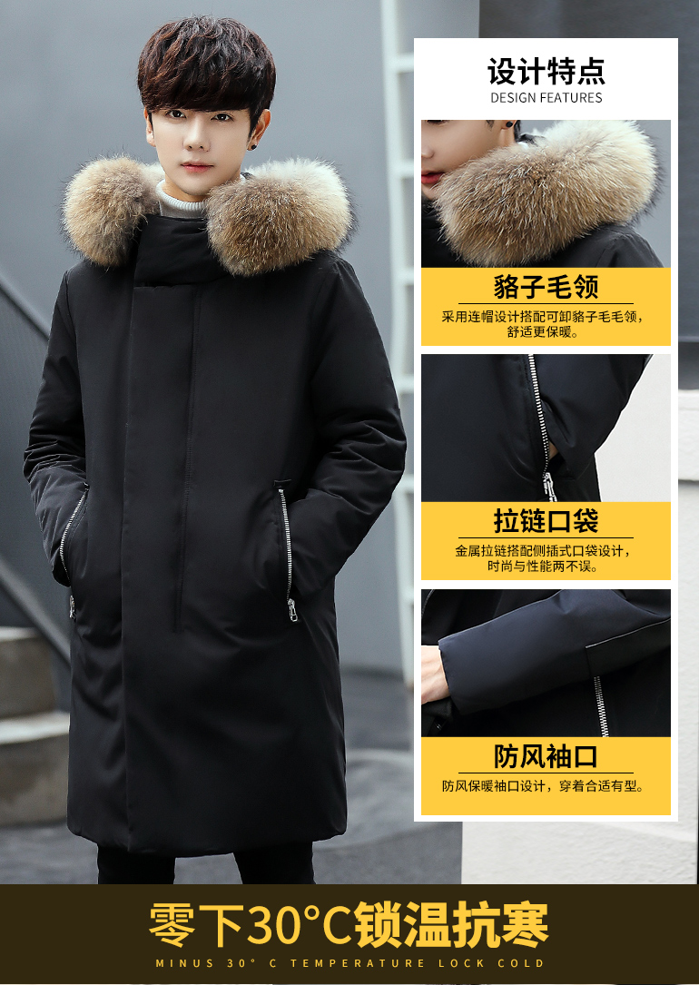 Blouson homme      - Ref 3123034 Image 12