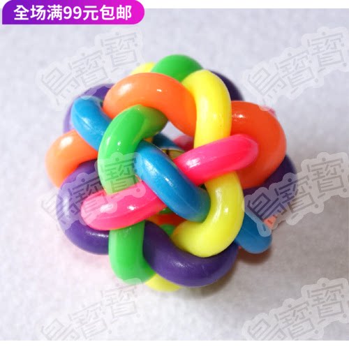 Parrot baby bird toy - colorful ball (with bell inside)