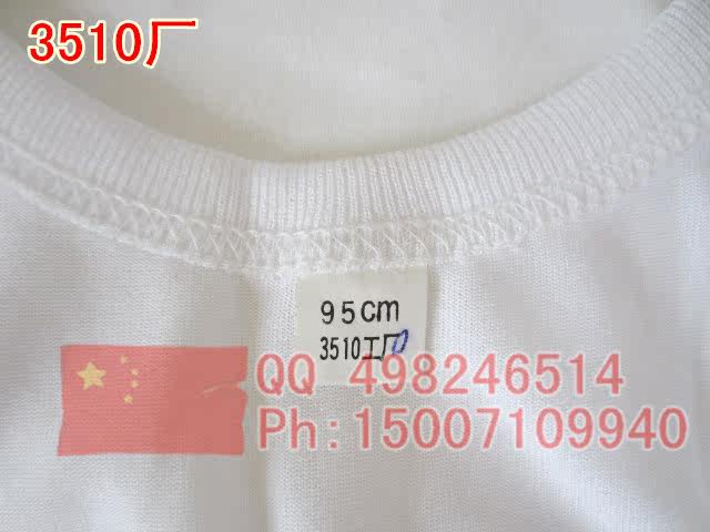 Débardeur sport pour homme - Ref 2024200 Image 52