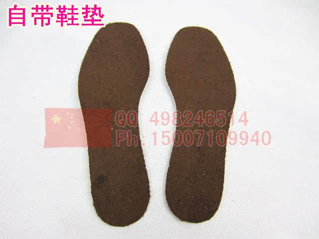 Bottes militaires - Ref 1398120 Image 16