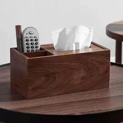 North American black walnut solid wood tissue box home living room dining room multi-function remote control storage large sanitary paper box