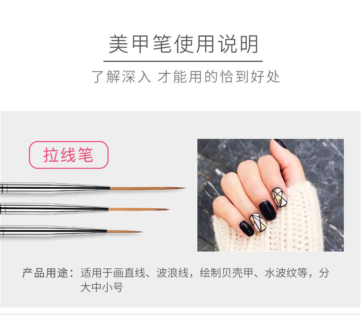 Bàn chải móng tay tập hợp đầy đủ của dòng bút trị liệu ánh sáng bút điểm khoan công cụ bút vẽ sơn móng tay nghệ thuật hoa bút - Công cụ Nail bộ làm móng