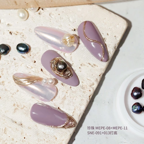 Японский алмаз для маникюра из жемчуга, аксессуар, японское украшение для ногтей, 4 цветов