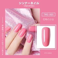 TMS-005 (цветочная девушка)