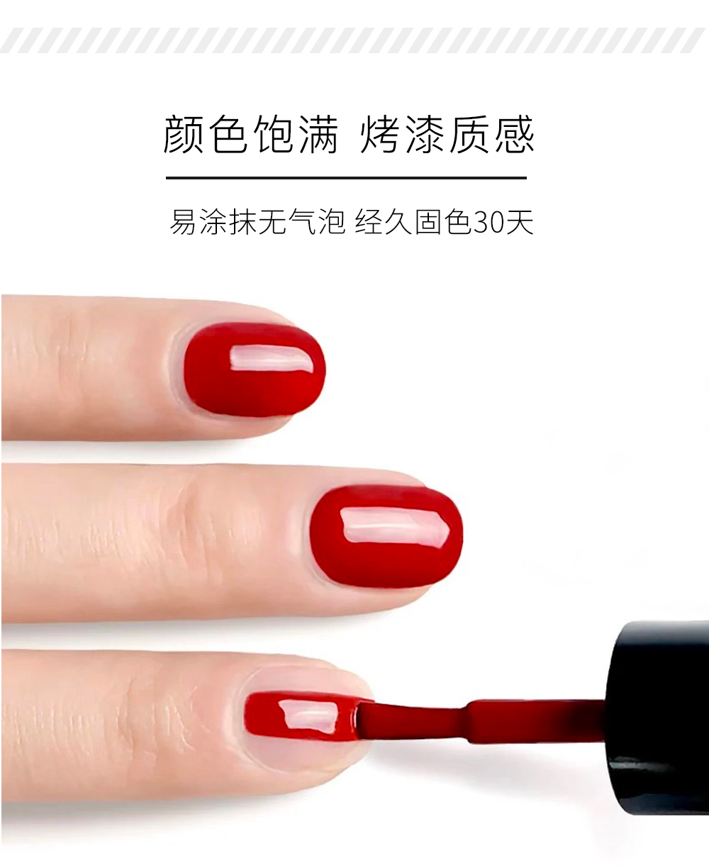 Bộ keo sơn móng tay đầy đủ bộ cửa hàng nail đặc biệt bộ nhỏ màu phổ biến 蔻 Keo dán Barbie Barbie trị liệu 01-24 màu - Sơn móng tay / Móng tay và móng chân màu sơn móng chân cho da ngăm đen