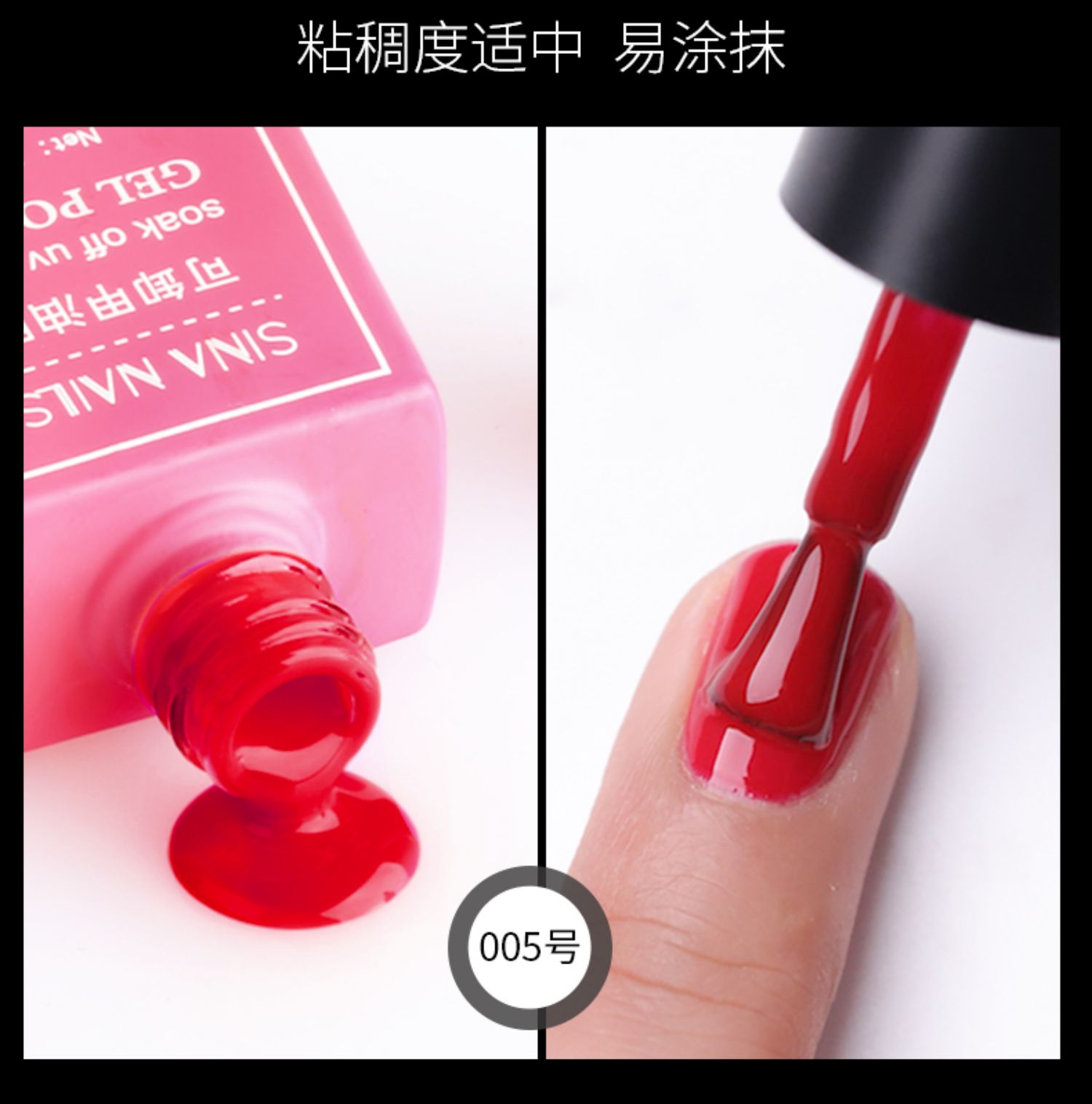 Brown Nail Ba Lan Keo Maple Caramel Series Net Red Móng tay nhẹ Sữa trà Sô cô la nâu - Sơn móng tay / Móng tay và móng chân sơn móng tay gel