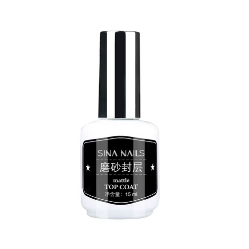 sinanails Матовый замшевый светоотражающий лак для ногтей для маникюра, 15 мл, полупрозрачная растушевка