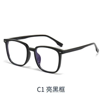 Ярко -черная рама 【Обновление версии】