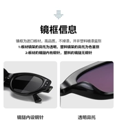 HD NYSTON LEEDS-HIGY-качественный