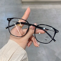 Ярко -черное серебро 【Обновление версии】