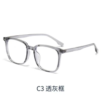 Grey -Gray Frame [Обновление версия]