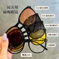 Яркий черный + четырехцветный магнитный зажим.