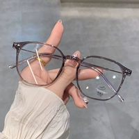 Прохождение Grey [обновление версия]