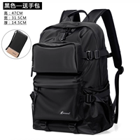 Черный [бесплатная сумка]