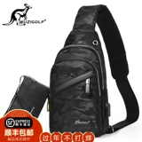 Кенгуру, мужская нагрудная сумка, сумка через плечо, рюкзак, водонепроницаемая сумка, трендовая сумка на одно плечо, ткань оксфорд