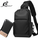 Кенгуру, мужская сумка через плечо, нагрудная сумка, сумка на одно плечо, рюкзак, в корейском стиле